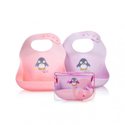 NatureBond Jerman NatureBond Waterproof Bib Pink Ungu Asli Edisi Lokal...