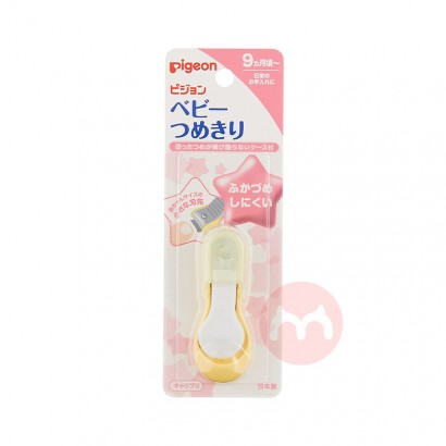 Pigeon Gunting kuku Jepang untuk bayi di atas 9 bulan asli luar negeri