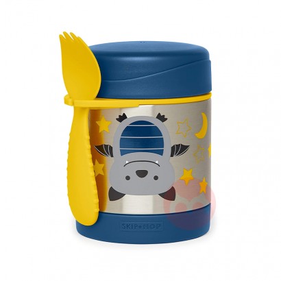 SKIP HOP American SKIP HOP Panci Isolasi Anak / Panci Rebus Kelelawar ...