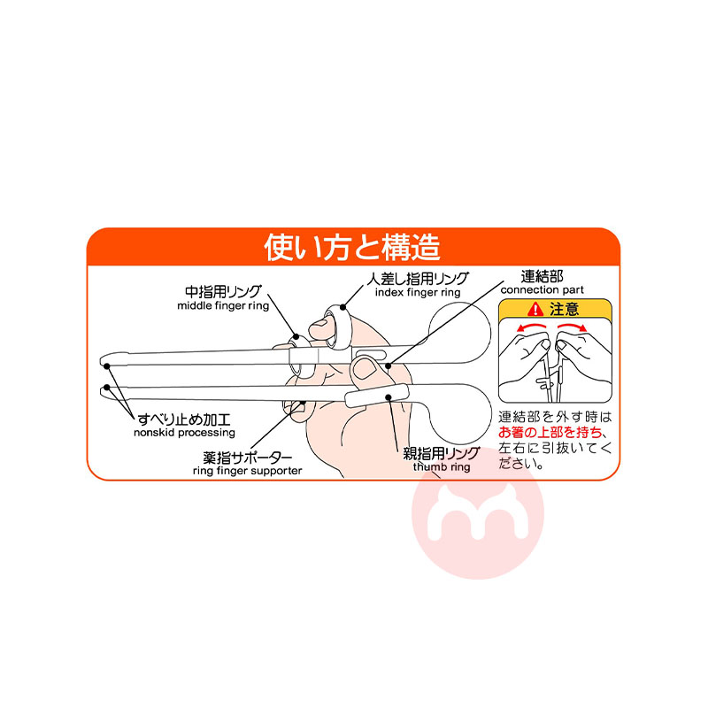 EDISONmama Sumpit pelatihan EDISONmama Jepang untuk bayi di bawah 2 tahun versi asli di luar negeri