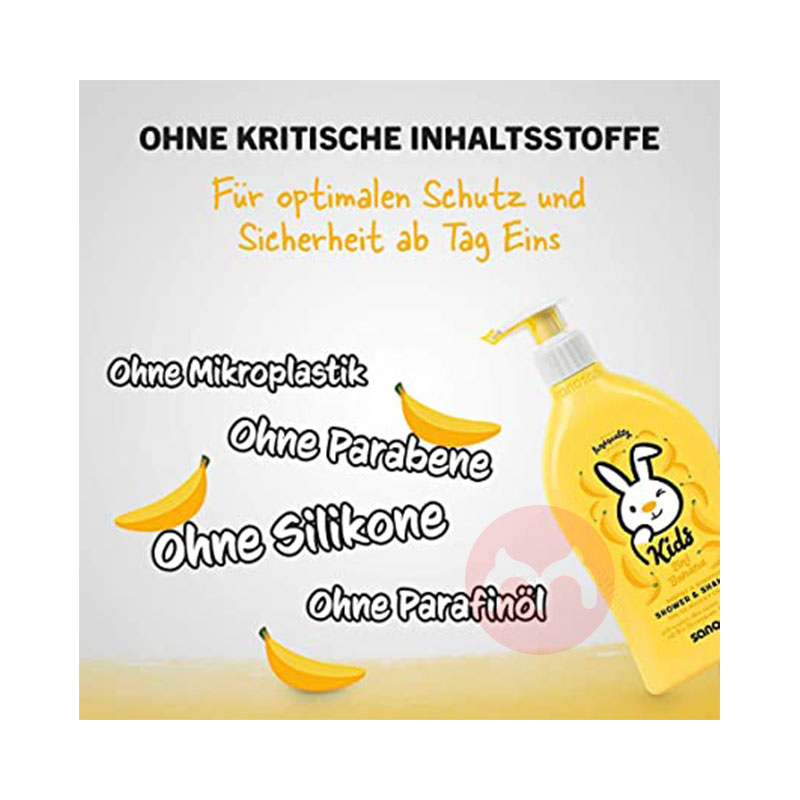 Sanosan Sampo dan mandi anak-anak Jerman aroma pisang dua-dalam-satu*2 Asli lokal luar negeri