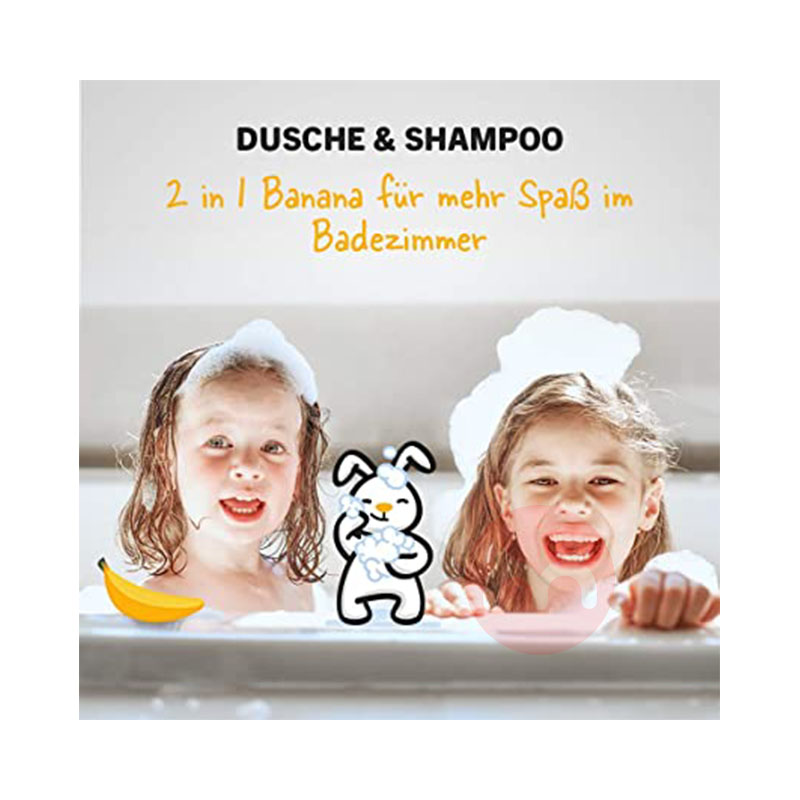 Sanosan Sampo dan mandi anak-anak Jerman aroma pisang dua-dalam-satu*2 Asli lokal luar negeri