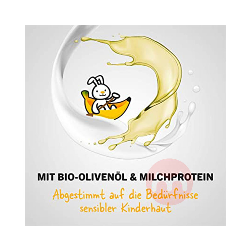 Sanosan Sampo dan mandi anak-anak Jerman aroma pisang dua-dalam-satu*2 Asli lokal luar negeri