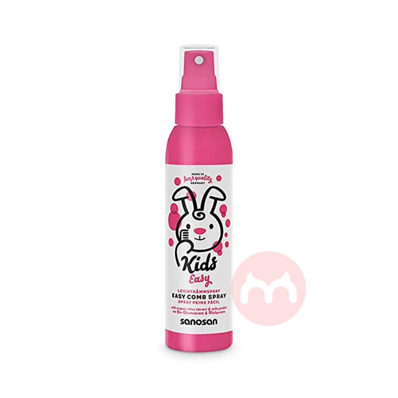 Sanosan German Children's Nourishing Hair Spray Asli Luar Negeri