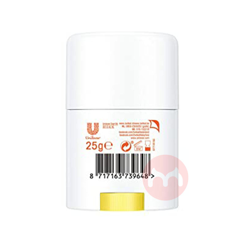 Zwitsal Dutch sunscreen stick SPF50+ asli luar negeri