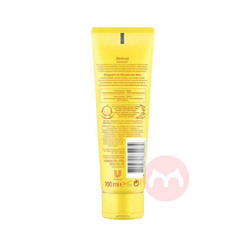 Zwitsal Tabung salep seng Holland Zwitsal 100ml asli lokal luar negeri