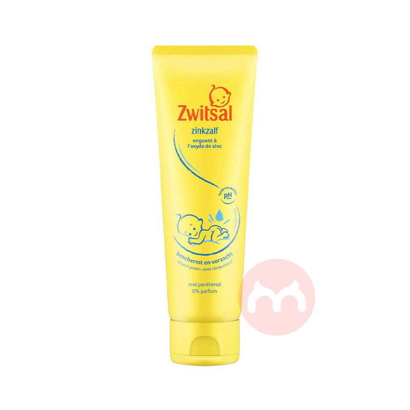 Zwitsal Tabung salep seng Holland Zwitsal 100ml asli lokal luar negeri