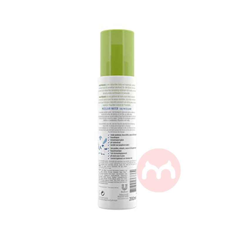 Zwitsal Micellar water Zwitsal Belanda 200ml original lokal luar negeri