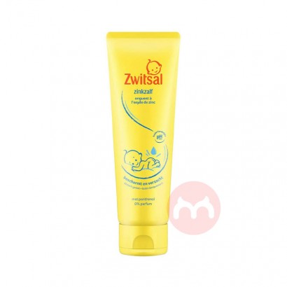 Zwitsal Tabung salep seng Holland Zwitsal 100ml asli lokal luar negeri