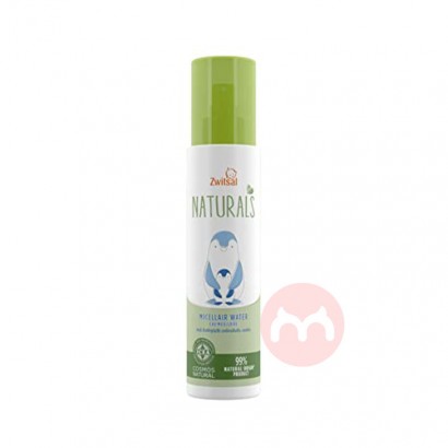 Zwitsal Micellar water Zwitsal Belanda 200ml original lokal luar neger...