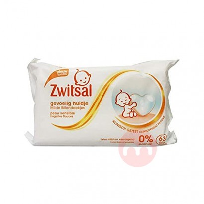 Zwitsal Tisu pembersih kulit sensitif bayi Zwitsal 63 buah asli luar n...