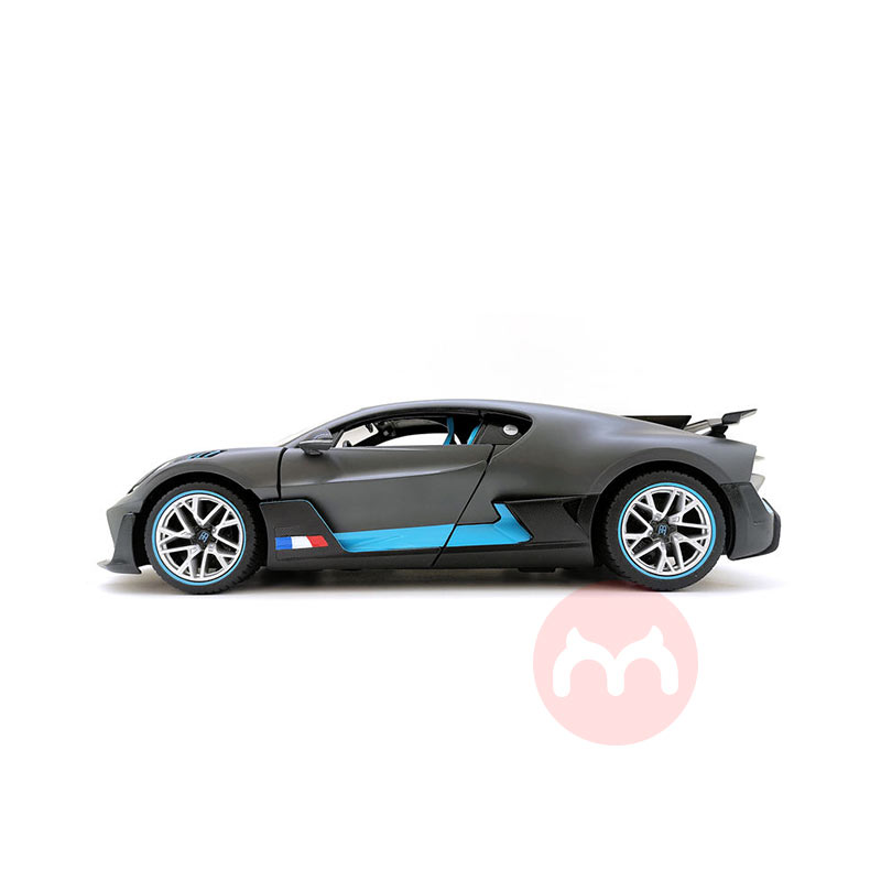 RASTAR Bugatti Divo 1:14 remote control model mobil mainan