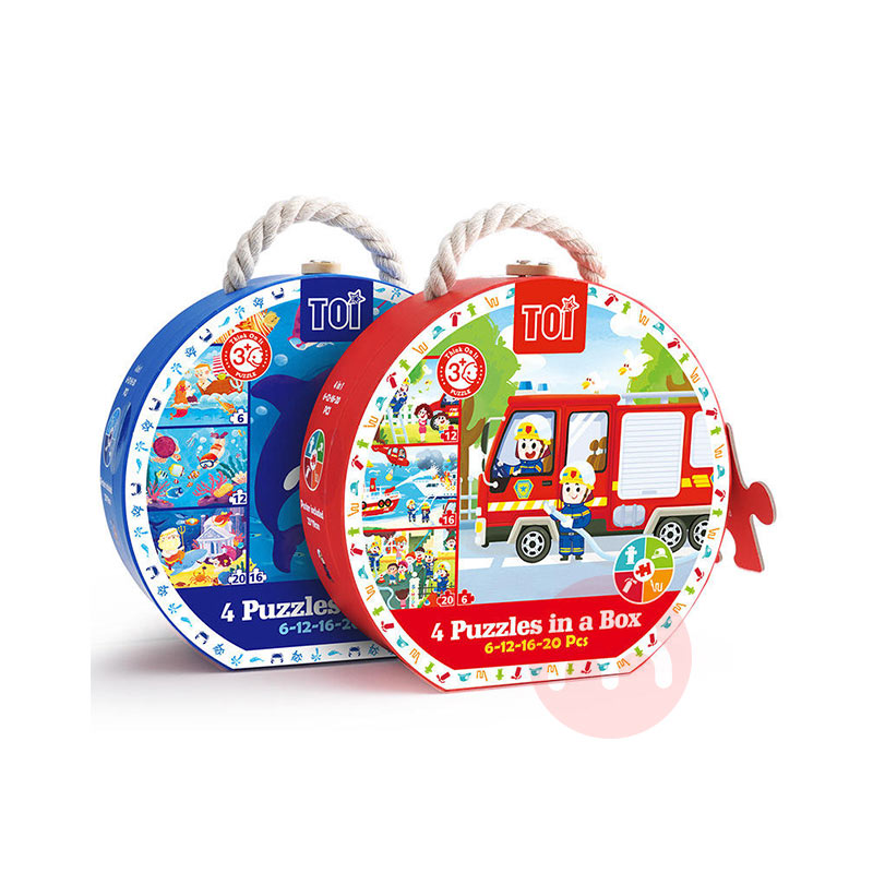 TOI Kotak hadiah bayi dengan tema cerita