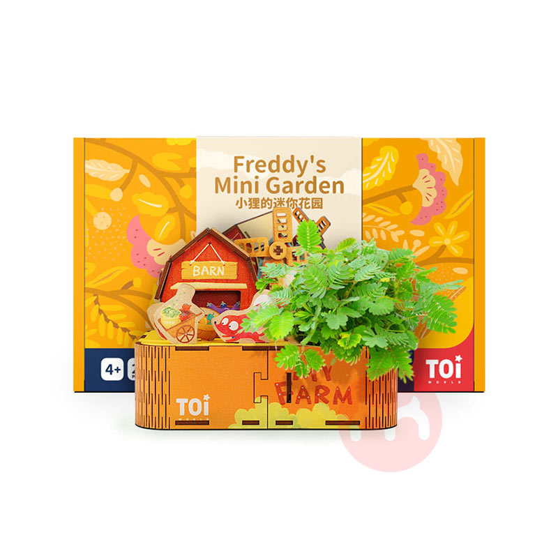 TOI Tinggi kebun menanam teka-teki jigsaw 3D