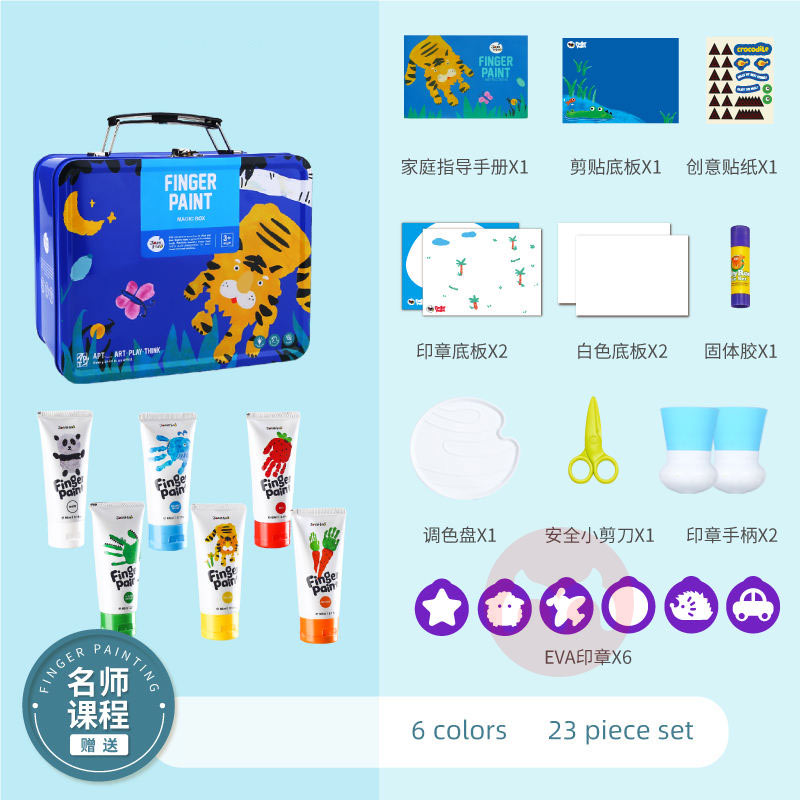 JoanMiro Jari anak-anak melukis pakaian pigmen graffiti