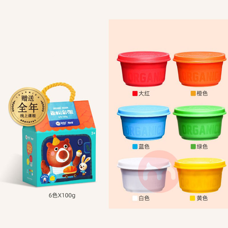 JoanMiro Enam warna tanah liat warna anak-anak DIY lumpur