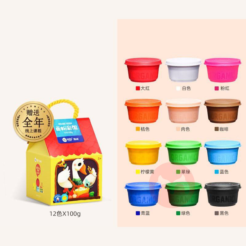 JoanMiro 12 warna tanah liat warna anak-anak DIY lumpur