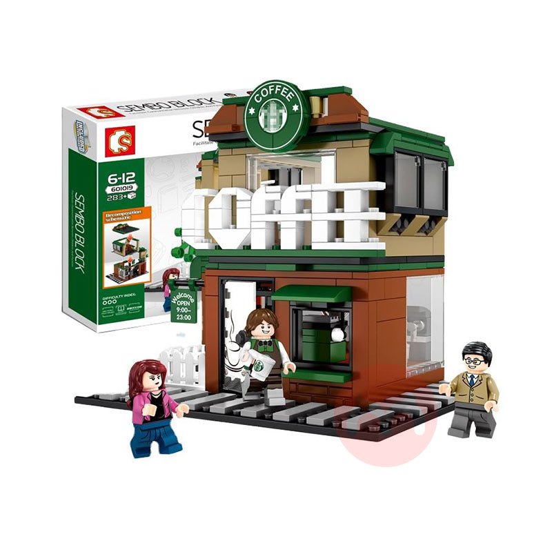 SEMBO Batu bangunan pemandangan jalan kedai kopi