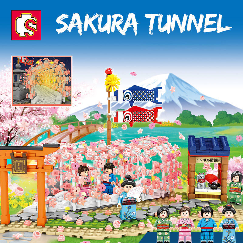 SEMBO Yinghuating Street View Building Block Set