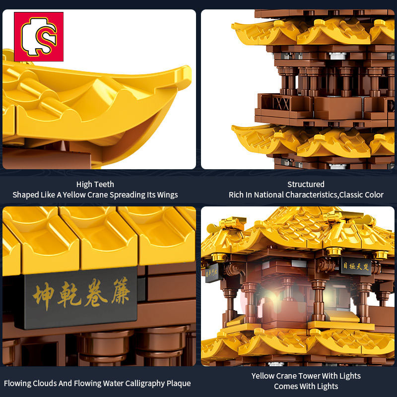 SEMBO China Yellow Crane Tower Miniature Building Block Model