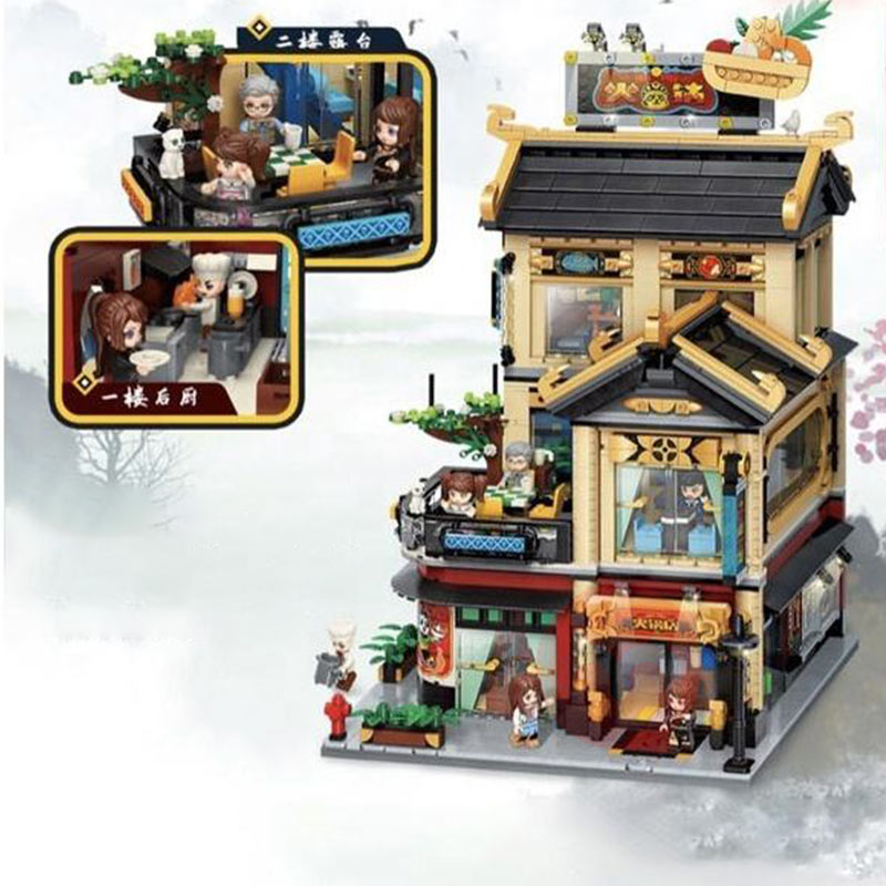SEMBO China Street View Large Zhaocai Hot Pot Restaurant Model Building Block