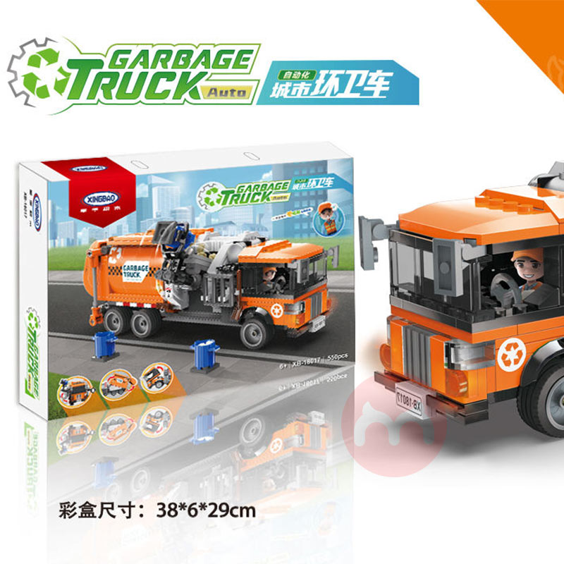 XINGBAO Free assembly of car garbage truck building blocks