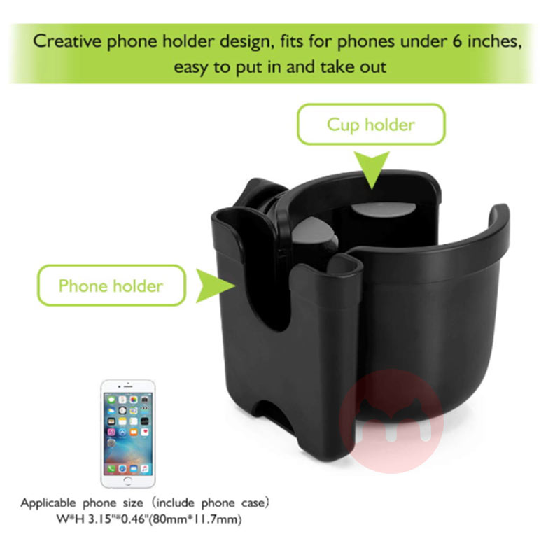 Dua dalam satu pemilik ponsel bayi trolley