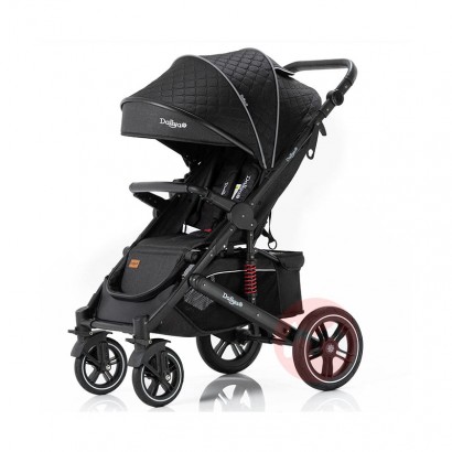 Daliya Dua cara pemandu bayi hitam yang bisa dilipat