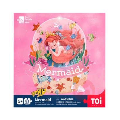 TOI Lukisan dekoratif teka-teki pencerahan seni dengan stiker bingkai ...