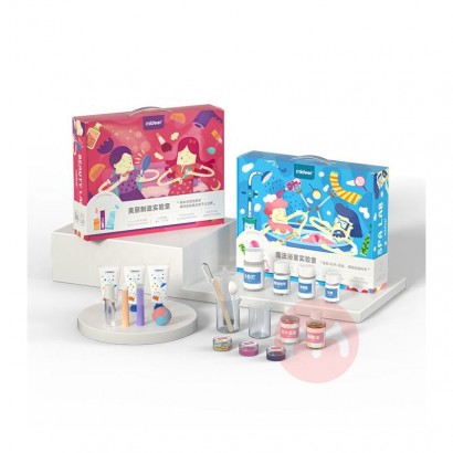 Mideer Pakaian percobaan ajaib anak-anak