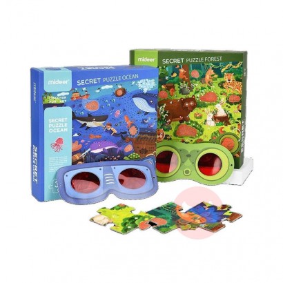 Mideer Puzzle Anak-anak dari Lautan Hutan Rahasia dengan Kaca merah